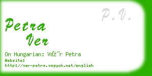 petra ver business card